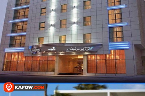 Grand Cosmopolitan Hotel Al Barsha
