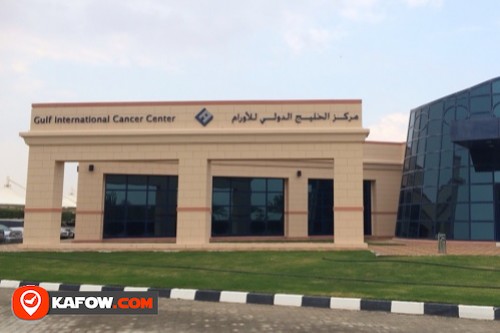 Gulf International Cancer Center