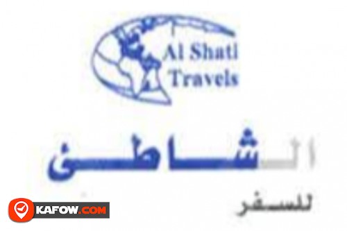 Al Shati Travel & Tourism & Cargo