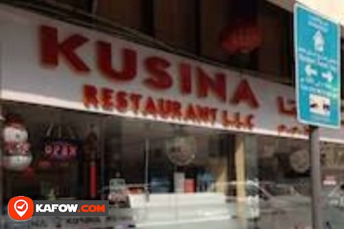 Kusina Restaurant