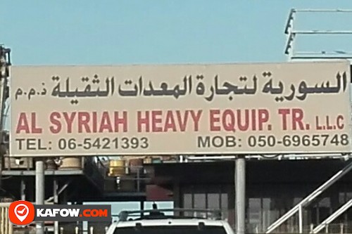 AL SYRIAH HEAVY EQUIPMENT TRADING LLC