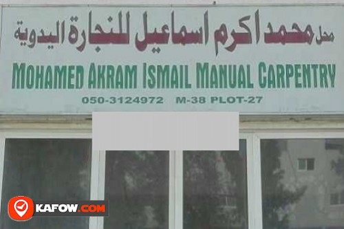 Mohamed Akram Ismail Manual Carpentry