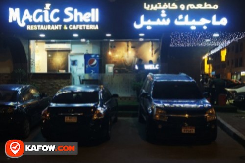 Magic Shell Restaurant & Cafeteria - Kafow UAE Guide - Kafow UAE Guide