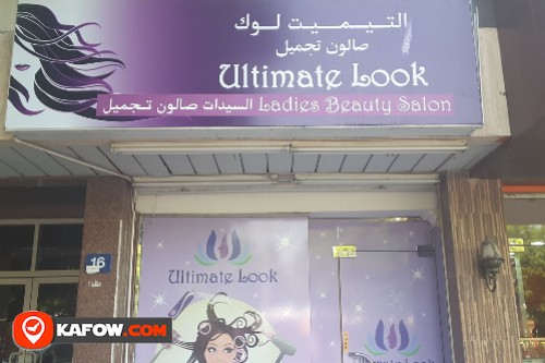 Ultimate Look Beauty Salon