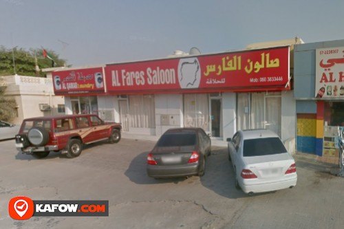 Al Fares Saloon