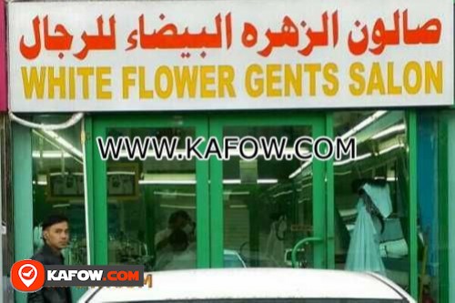 White Flower Gents Salon
