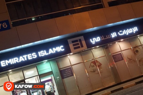 Emirates  Islamic bank