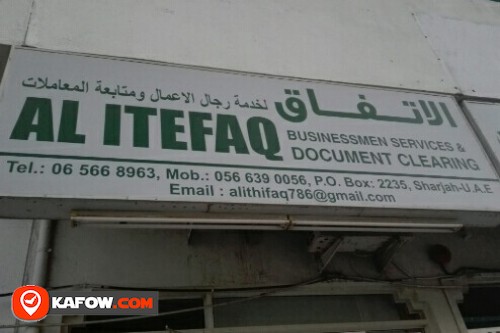 AL ITEFAQ BUSINESS MEN SERVICES & DOCUMENTS CLEARING