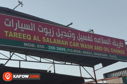 TAREEQ AL SALAMAH CAR WASH AND OIL CHANGE