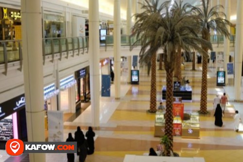 Al Ain City Centre