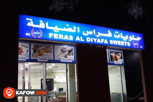 Feras Al Diyafa Sweets