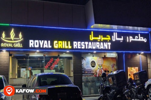 Royal Grill Restaurant