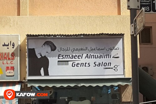 Esmaeel Alnuaimi Gents Salon