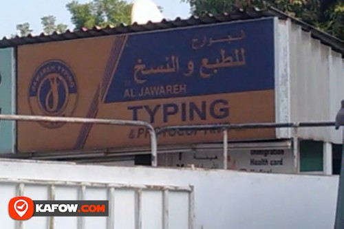 Al Jawareh Typing