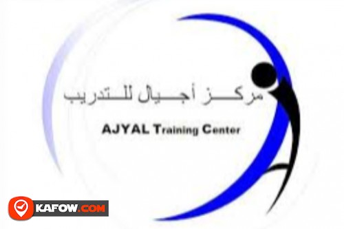 Ajyal Training Center