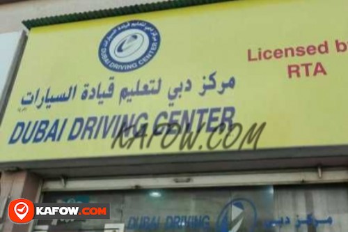 Dubai Driving Center Br