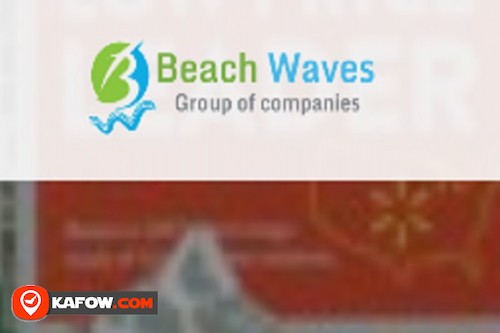 Beach Waves Supermarket