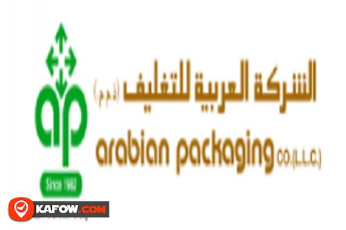 Arabian Packaging Company (Corrugated Division)