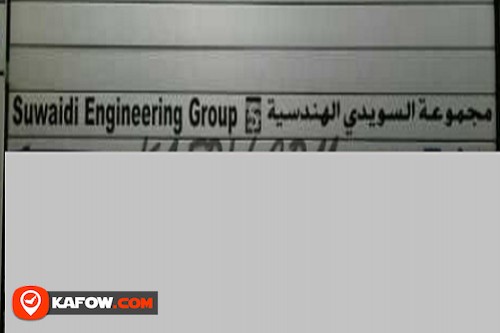 Suwaidi Engineering Group