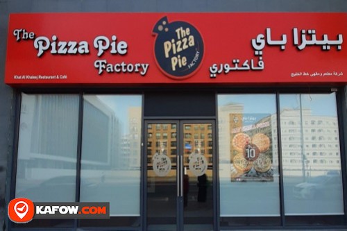 The Pizza Pie Factory