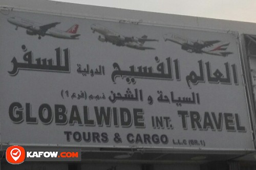 GLOBAL WIDE INT TRAVEL TOURS & CARHO LLC