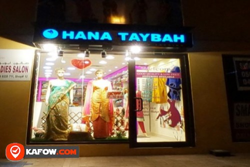 Hana Taybah Textiles Trading
