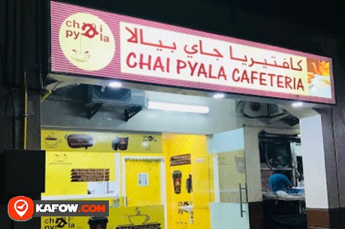 Chai Pyala Cafetaria