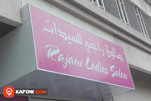 RAJANI LADIES SALON