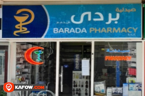 Barada Pharmacy