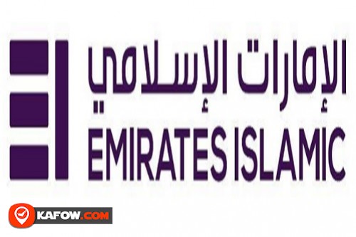 Emirates Islamic Bank (ATM)