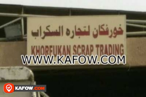 Khorfukan Scarp Trading