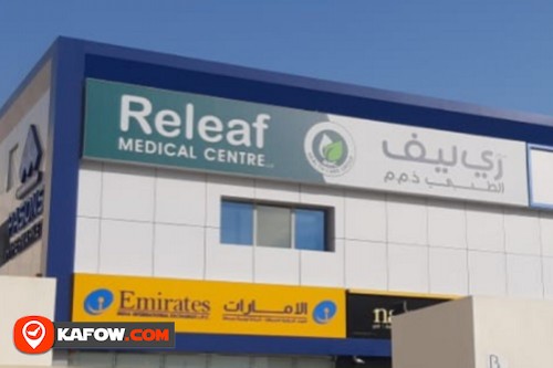Releaf Medical Centre LLC