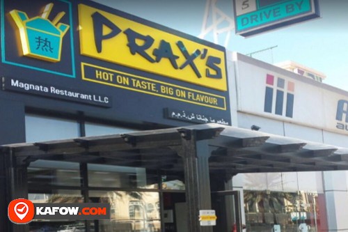 Prax's Restaurant