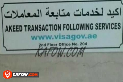 Akeed Transaction Following Services