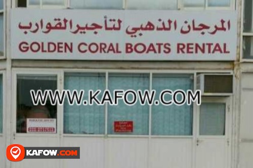 Golden Coral Boats Rental