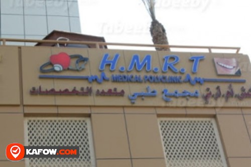 HMRT Medical Complex