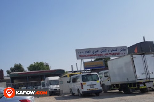 Taer Al Sahraa General Land Transport
