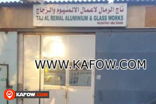 Taj Al Remal Aluminium & Glass Works