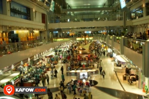 Al Rais Shopping Centre