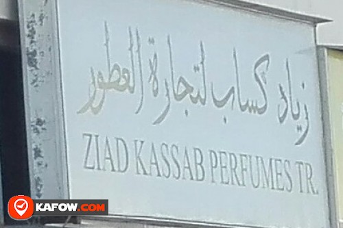 ZIAD KASSAB PERFUMES TRADING