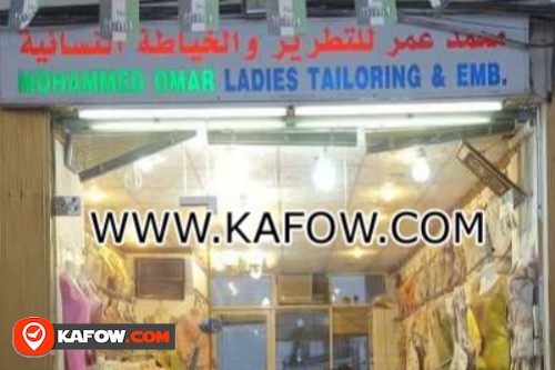Mohammed Omar Ladies Tailoring & Emb