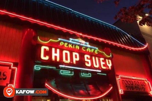 Chop suey