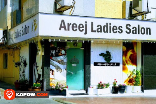 Areej Ladies Saloon