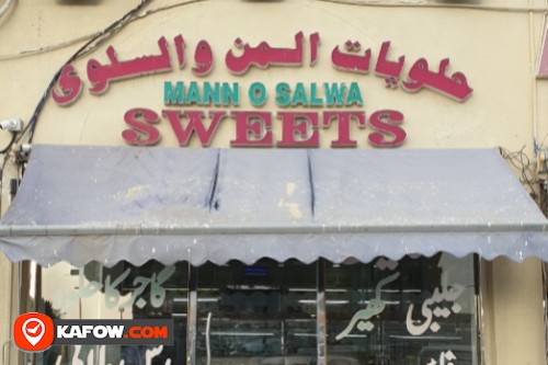 Mann O Salwa Sweets