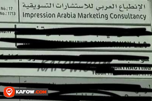 Impression Arabia Marketing Consultancy