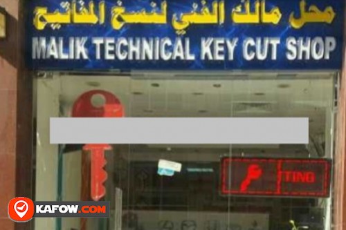 Malik Work Shop Of Key Cutting