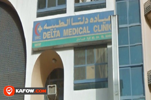 Delta Medical Clinic