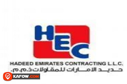 Hadeed Emirates Contracting