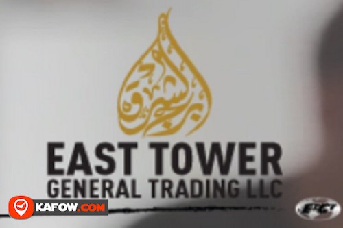 East Tower Trading