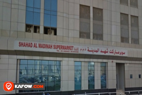 Shahad Al Madinah Supermarket